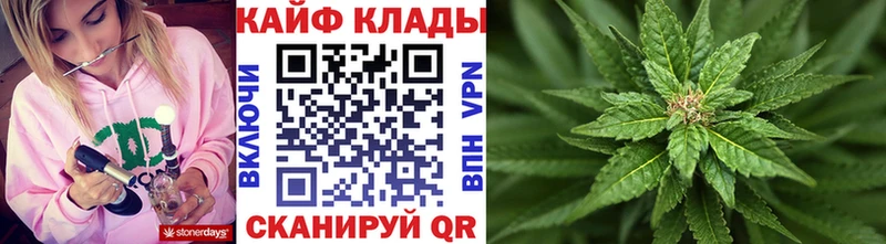 Виды наркотиков купить Нахабино СОЛЬ  Кокаин  Меф мяу мяу  Канабис 