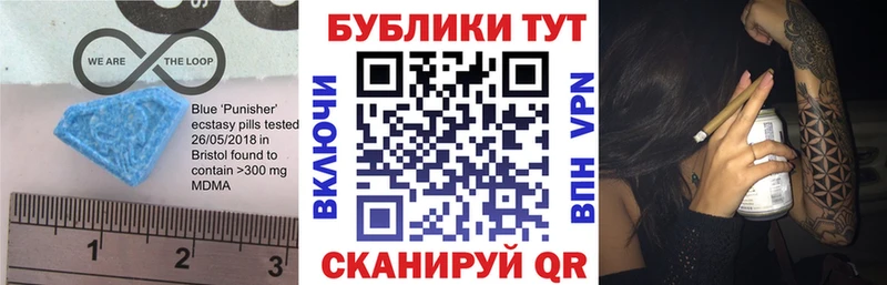 Ecstasy Дубай  Нахабино 