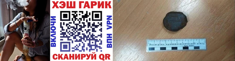 ГАШИШ Premium  Нахабино 
