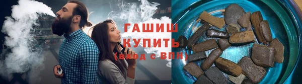 spice Абаза