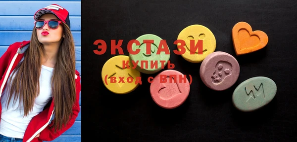 кокаин Абдулино
