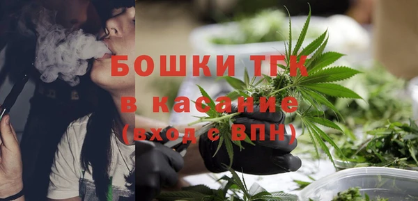 бутик Абинск