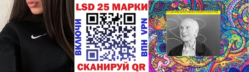 где можно купить kraken маркетплейс Марки NBOMe 1,8мг shop Telegram Нахабино